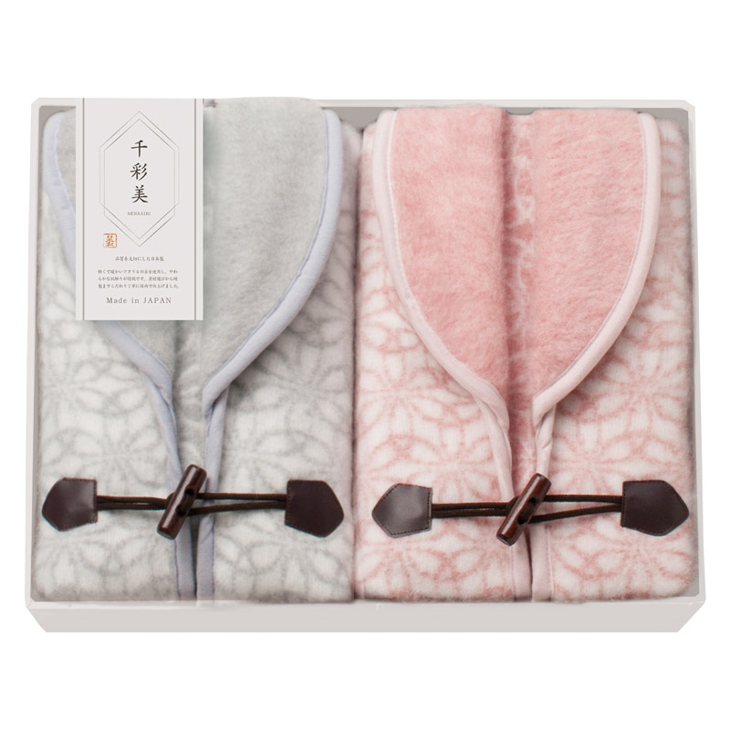 千彩美 七宝 ホームベスト2P