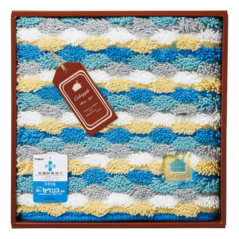 からっぷる ワイドバスマット