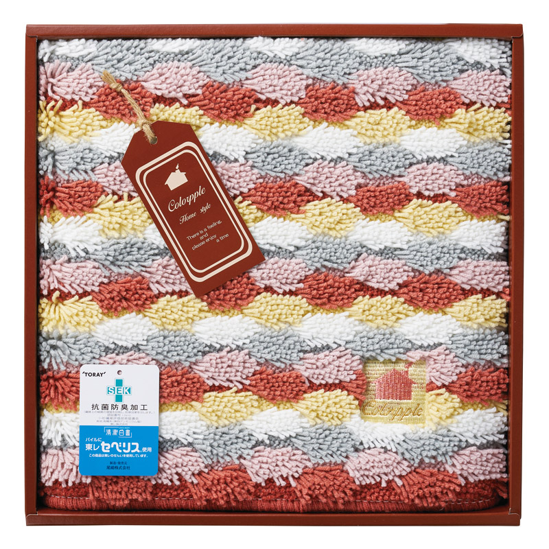 からっぷる ワイドバスマット