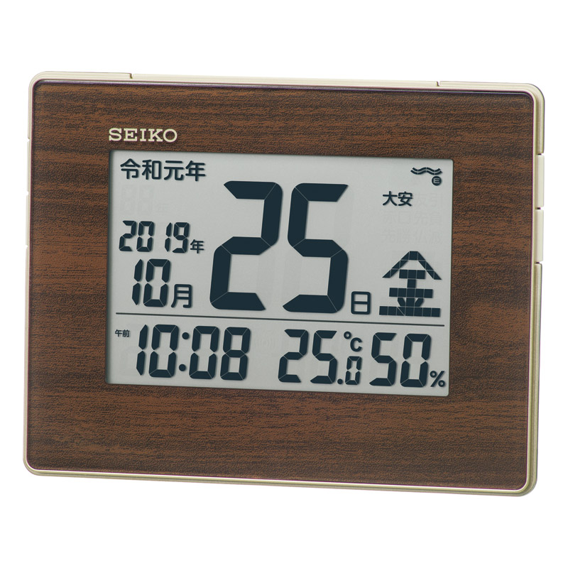 セイコー 和暦表示付き電波時計
