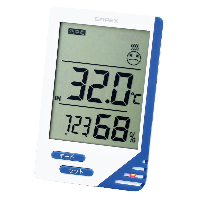 エンペックス デジタル快適計Ⅲ