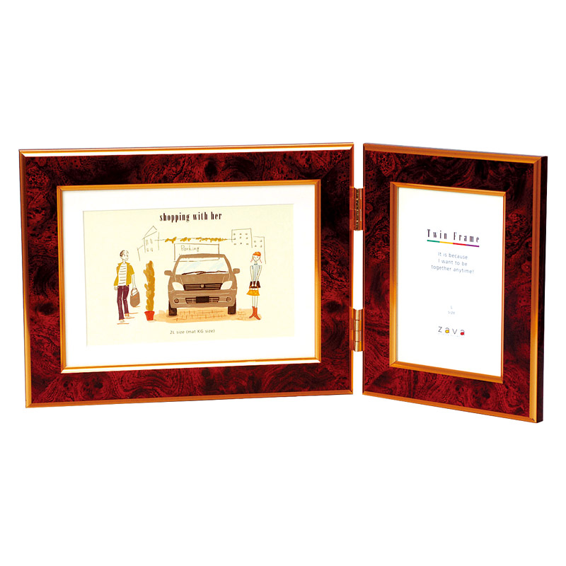 ツインフレーム