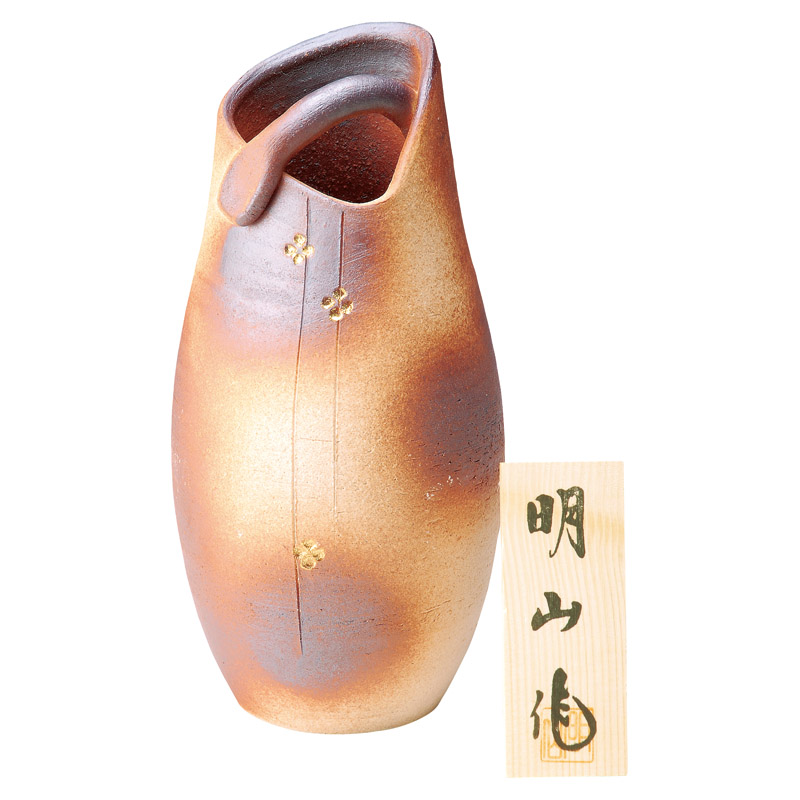 信楽焼 焼〆金華花瓶