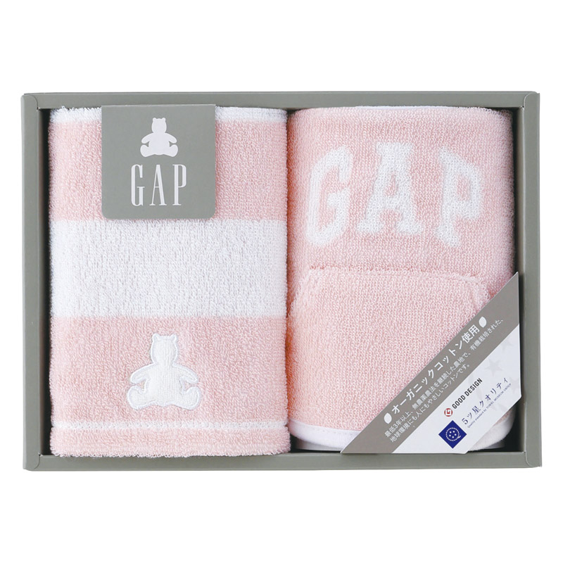 baby GAP ボーダーベア ウォッシュタオル1P･スタイ1P