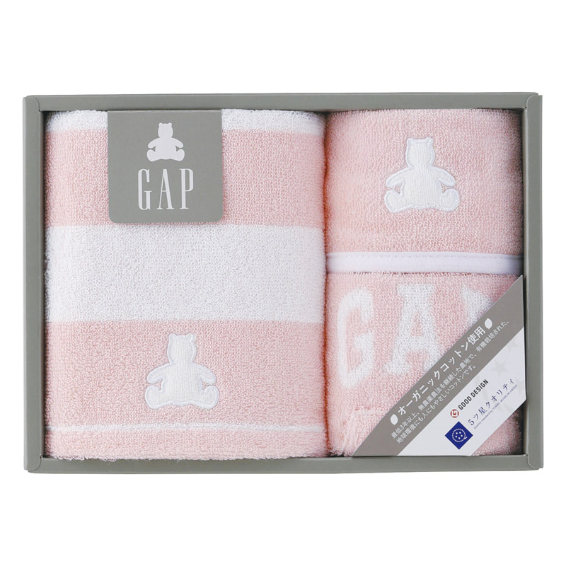 baby GAP ボーダーベア フェイスタオル1P･タオルハンカチ1P･スタイ1P