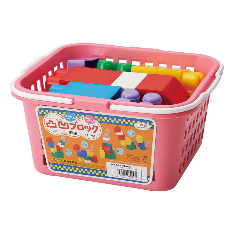 凸凹ブロックミニ