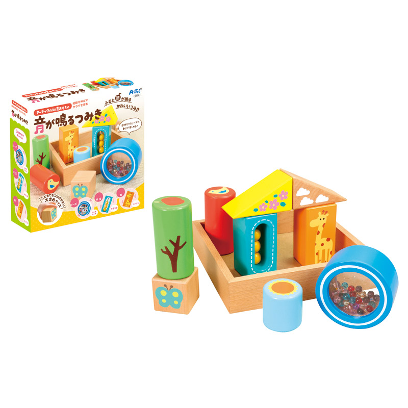 音が鳴るつみき