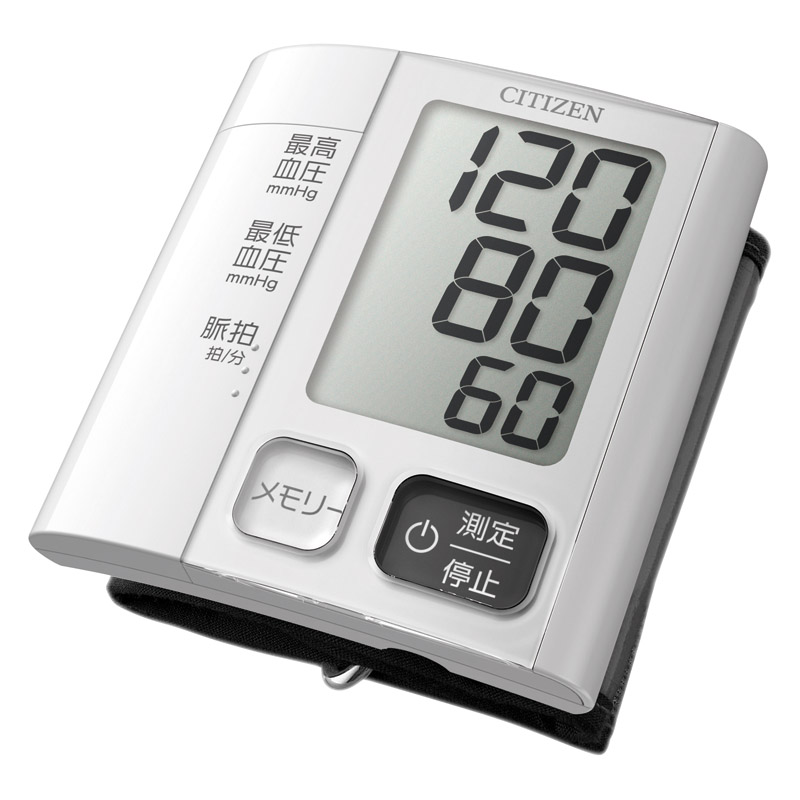 シチズン 手首式血圧計 