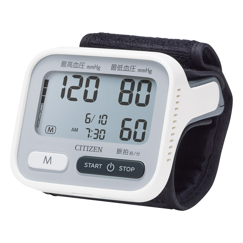 シチズン 手首式血圧計 
