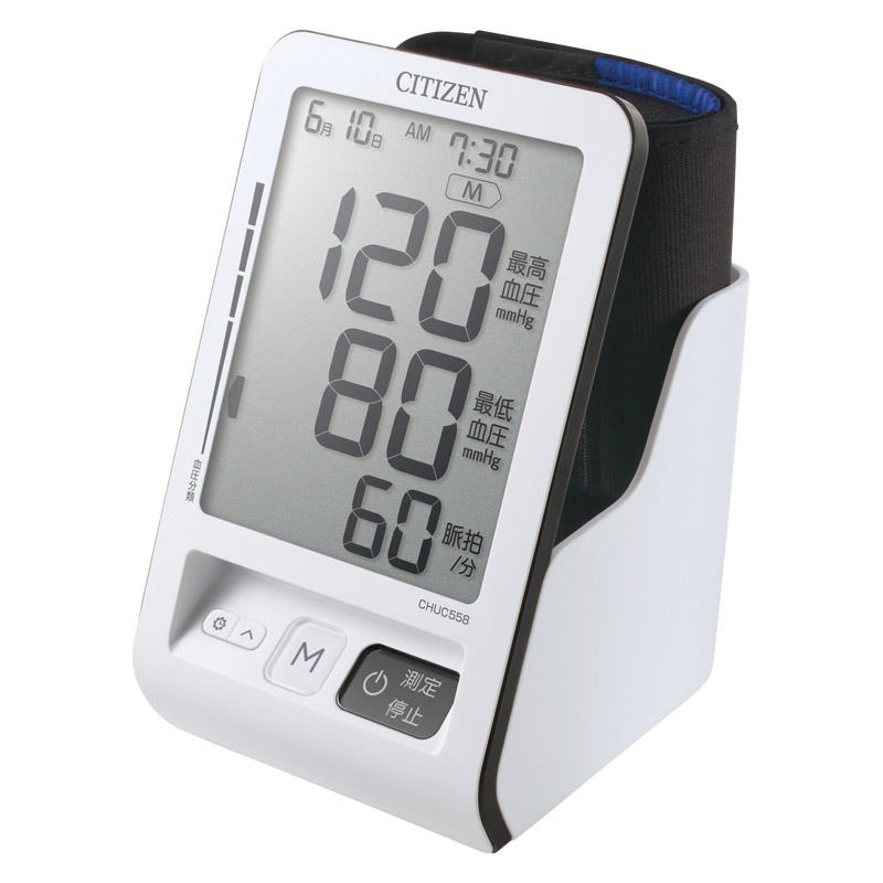 シチズン 上腕式血圧計 