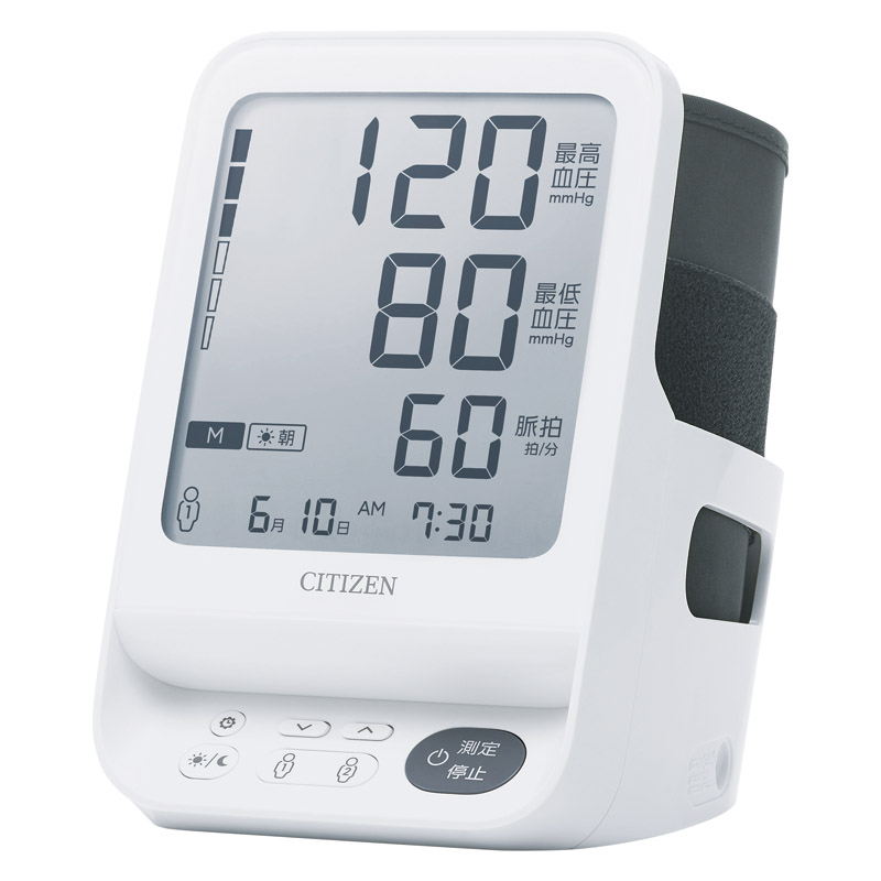 シチズン 上腕式血圧計 
