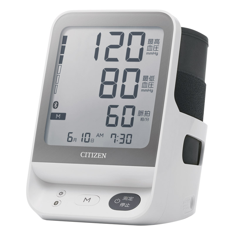 シチズン 上腕式血圧計