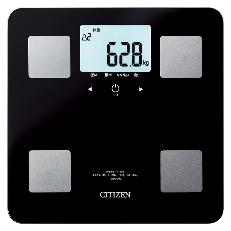 シチズン 体組成計 