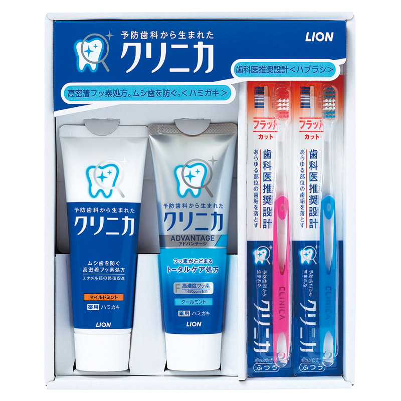 ライオン クリニカデンタルセット