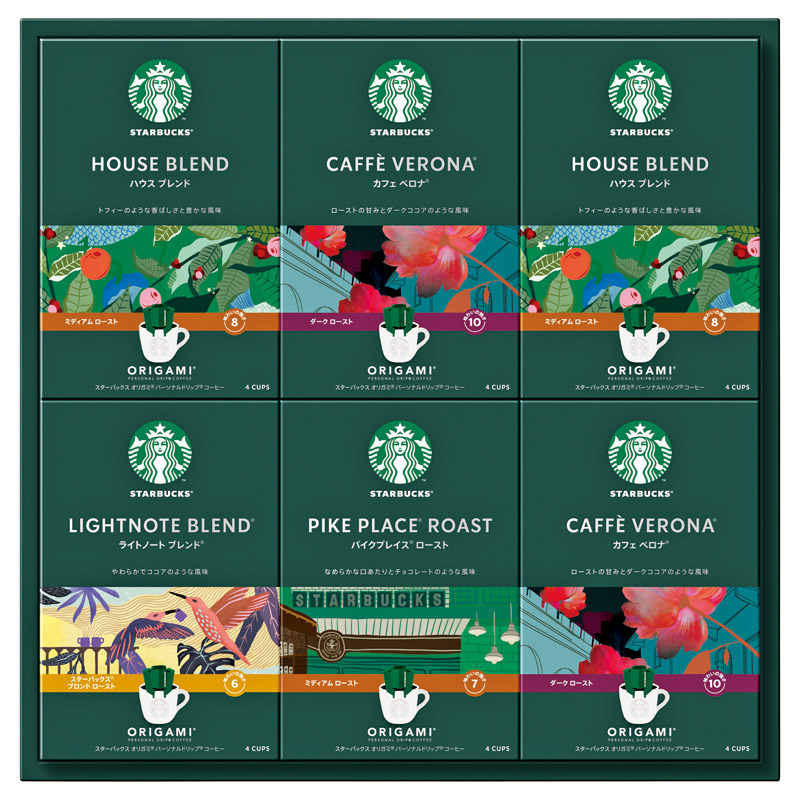 スターバックス オリガミ パーソナルドリップ コーヒーギフト 