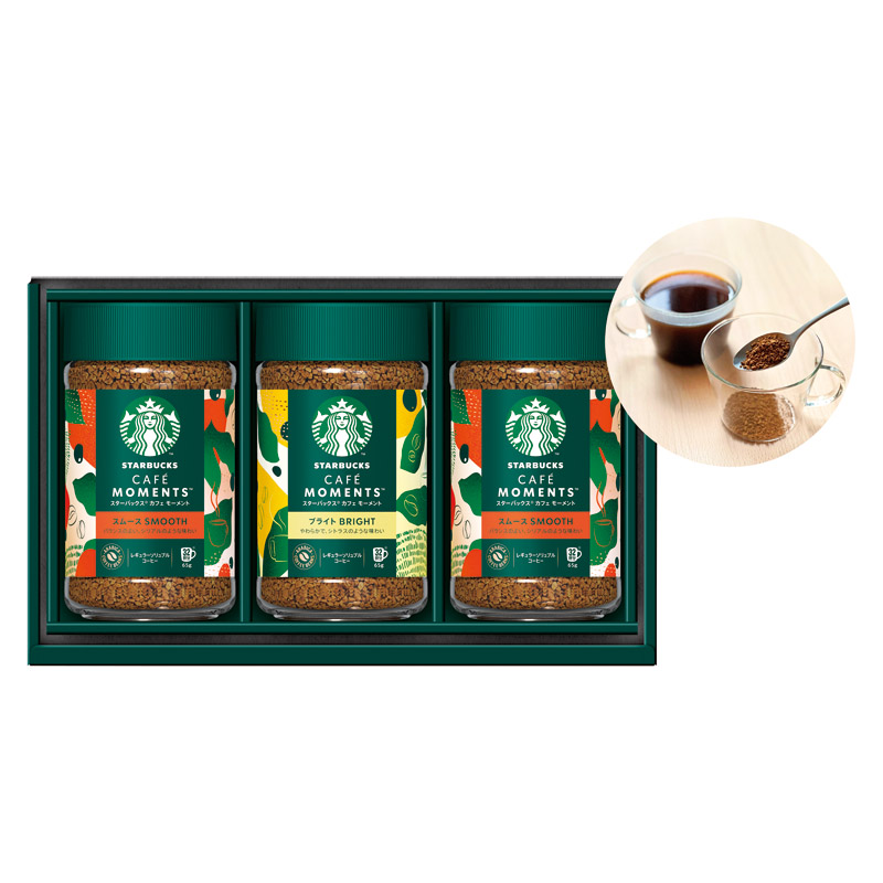 スターバックス カフェ モーメント ギフト 