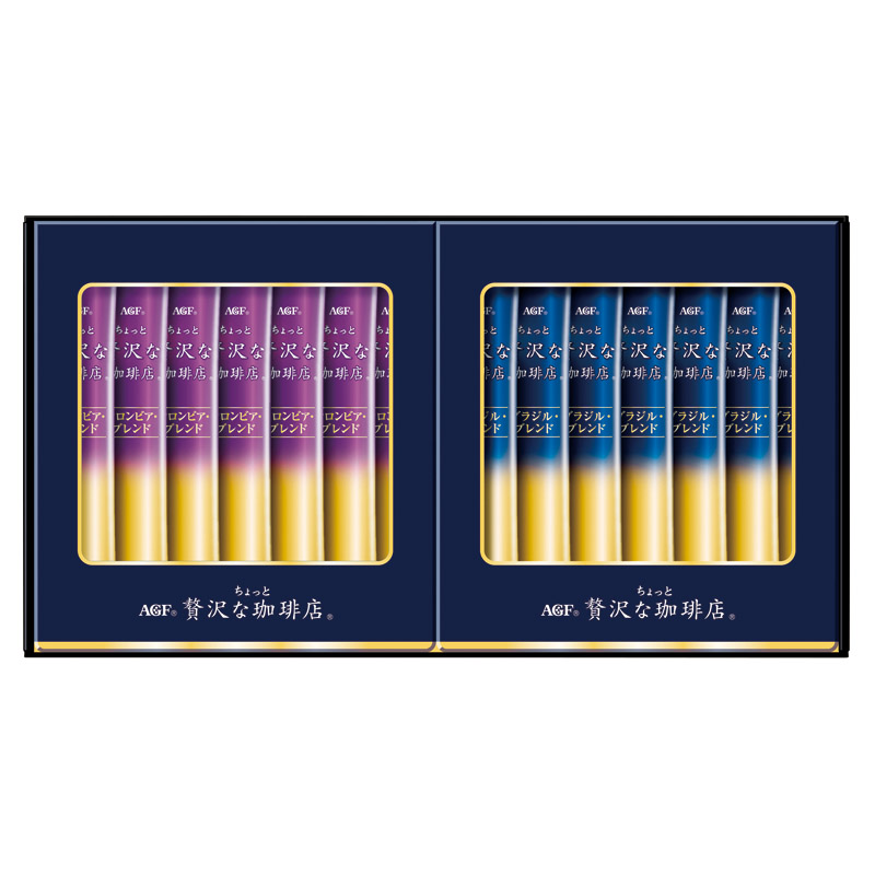 AGF ちょっと贅沢な珈琲店 スティックブラックギフト 