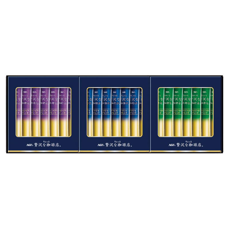 AGF ちょっと贅沢な珈琲店 スティックブラックギフト 
