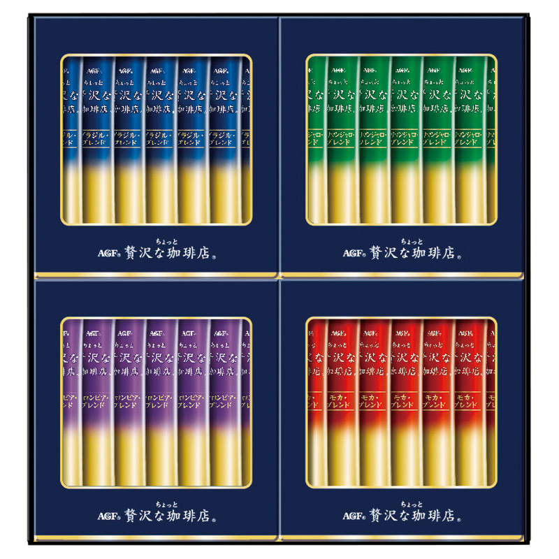 AGF ちょっと贅沢な珈琲店 スティックブラックギフト 