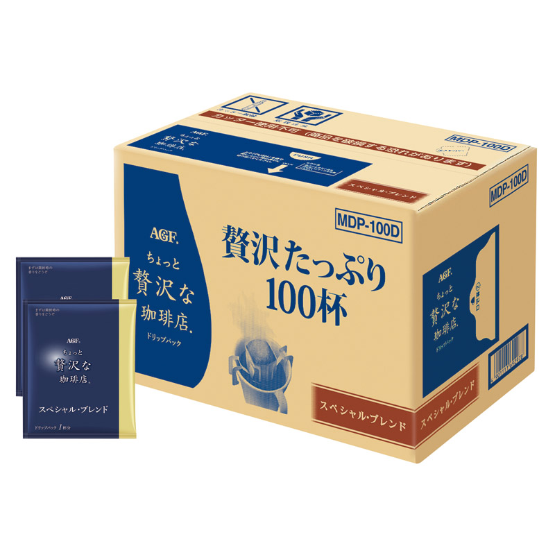 AGF ちょっと贅沢な珈琲店 ドリップパックスペシャル･ブレンド