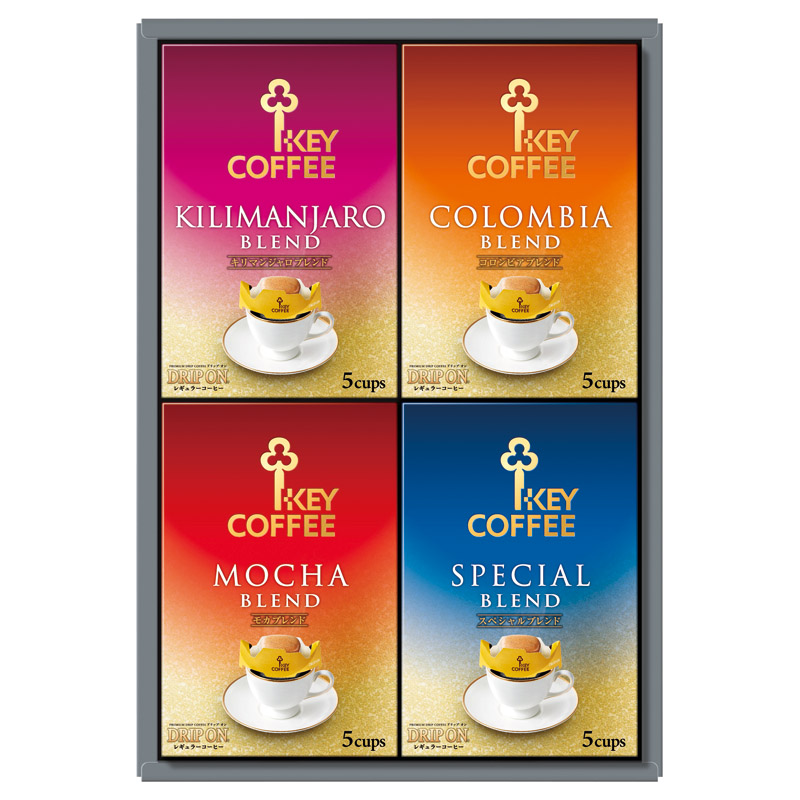 キーコーヒー ドリップオンギフト 