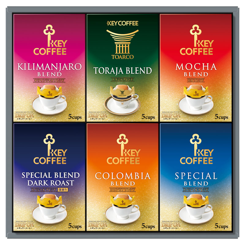 キーコーヒー ドリップオンギフト 