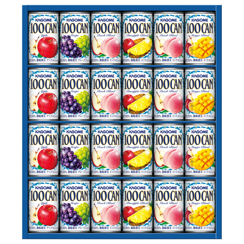 カゴメ 100%フルーツジュースギフト 