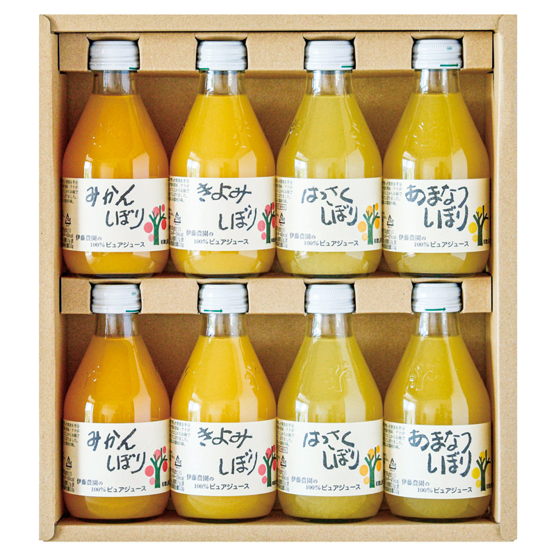 伊藤農園 100%ピュアジュース8本ギフトセット