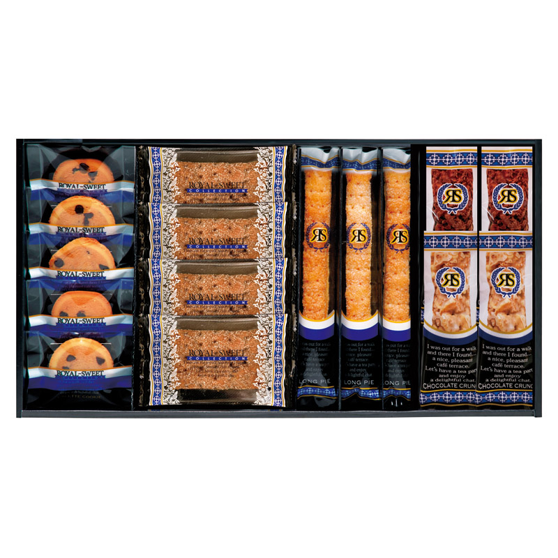 ロイヤルスイートコレクション 