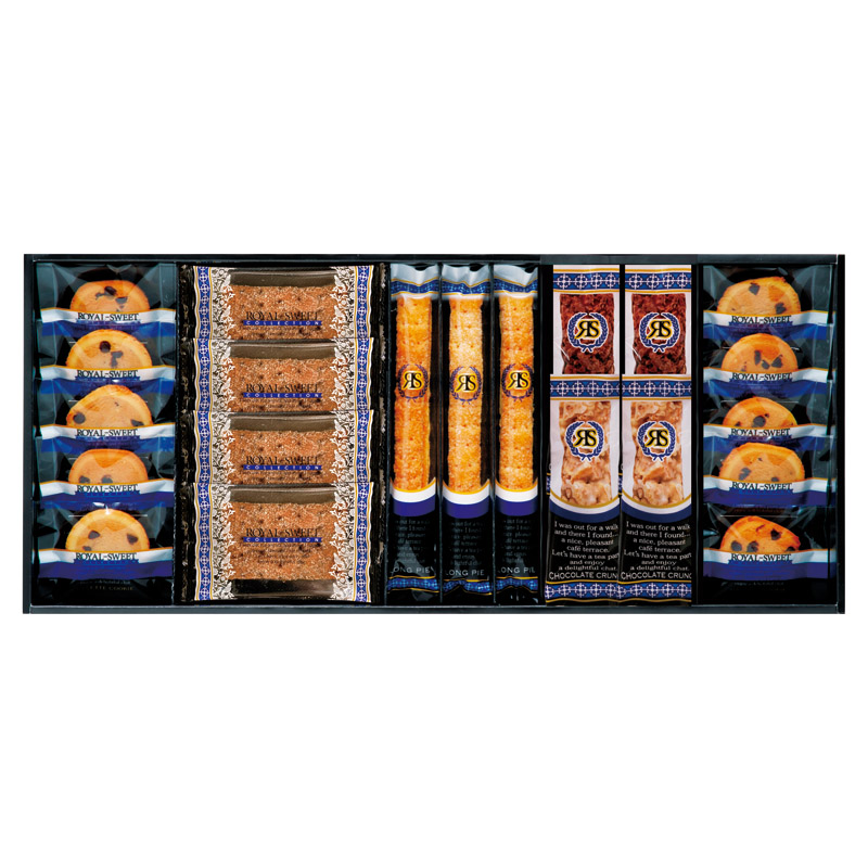 ロイヤルスイートコレクション 