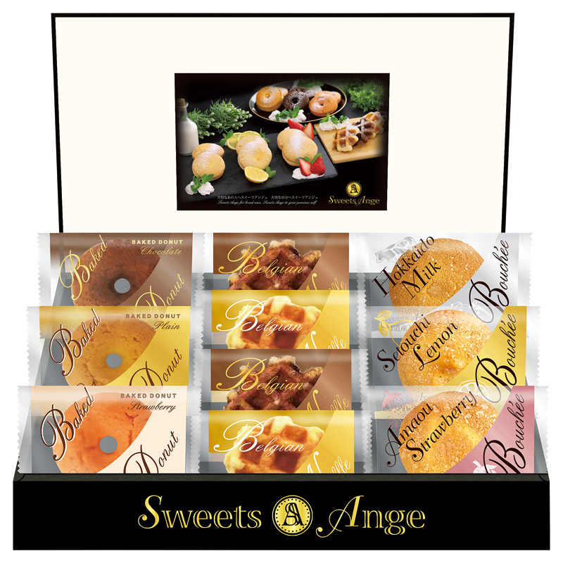 スイーツアンジュ 美食スイーツタイム 