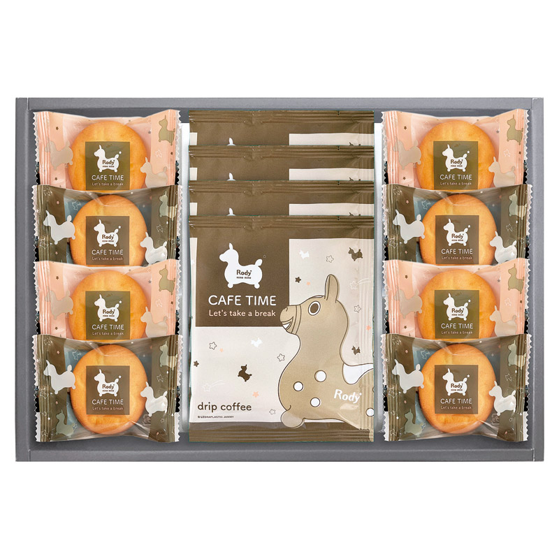 ロディ カフェタイムセット 