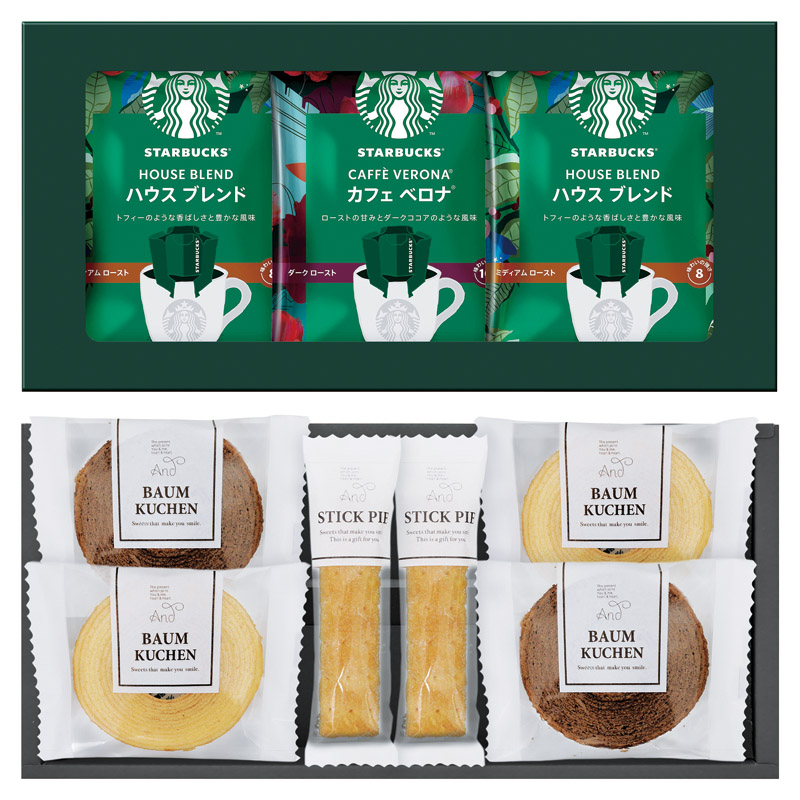 スターバックスコーヒー&スイーツギフト 
