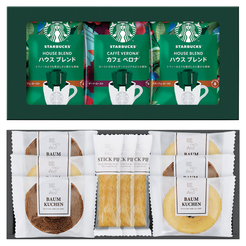 スターバックスコーヒー&スイーツギフト 