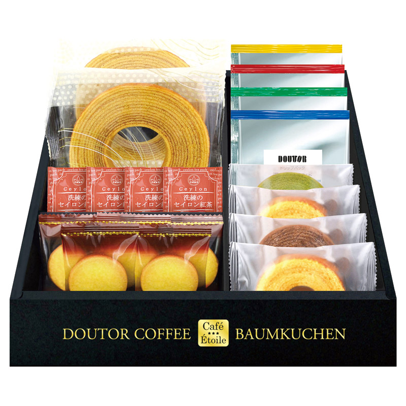 Cafe Etoile ドトールコーヒー&バウムクーヘンセット 