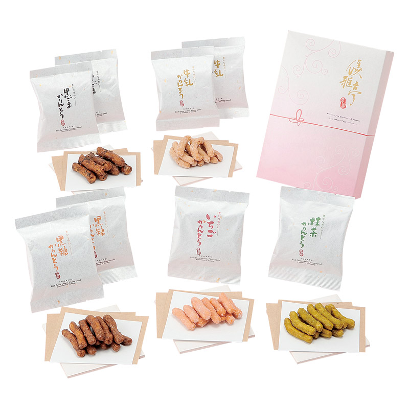 優雅亭 かりん糖ギフト 