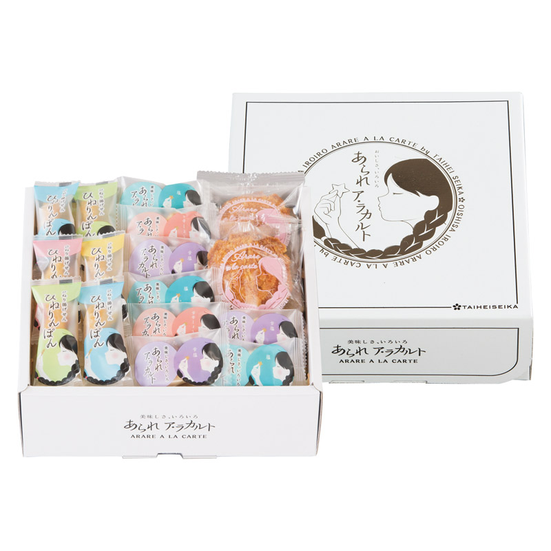 あられア･ラカルト 