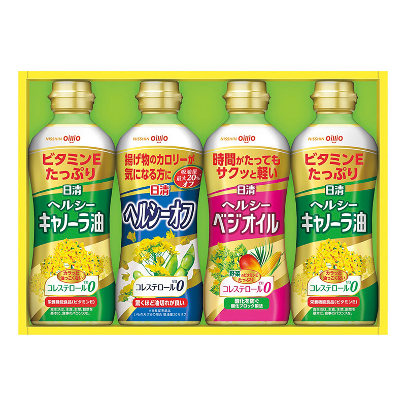 日清オイリオ ヘルシーオイルギフト 
