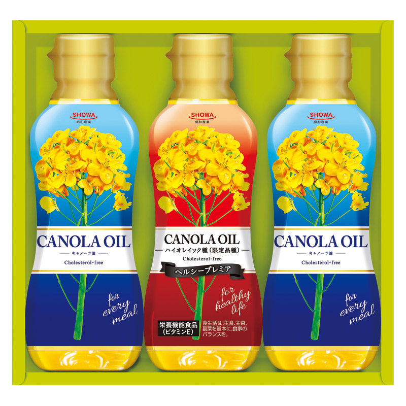 SHOWA ノベルティギフトセット 