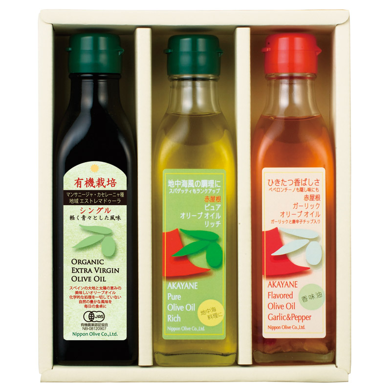 日本オリーブ 赤屋根 オリーブオイルバラエティセット
