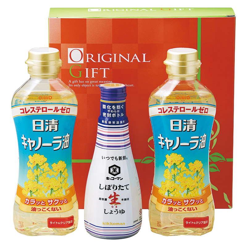 カンフォータブル 