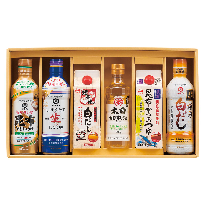 上品な旨味調味料詰合せ 