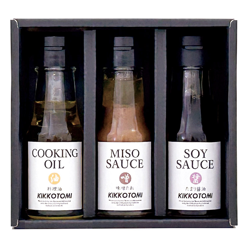 キッコウトミ クッキングセット 