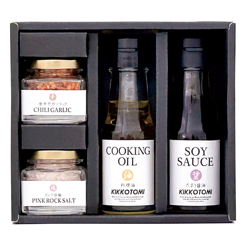 キッコウトミ クッキングセット 