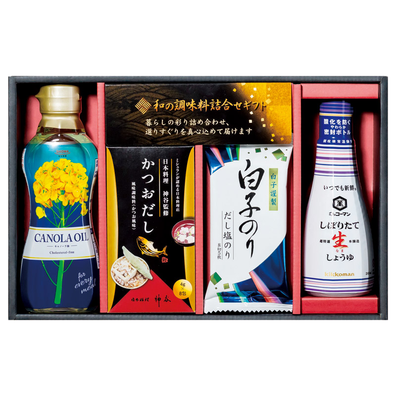 和の調味料詰合せ 