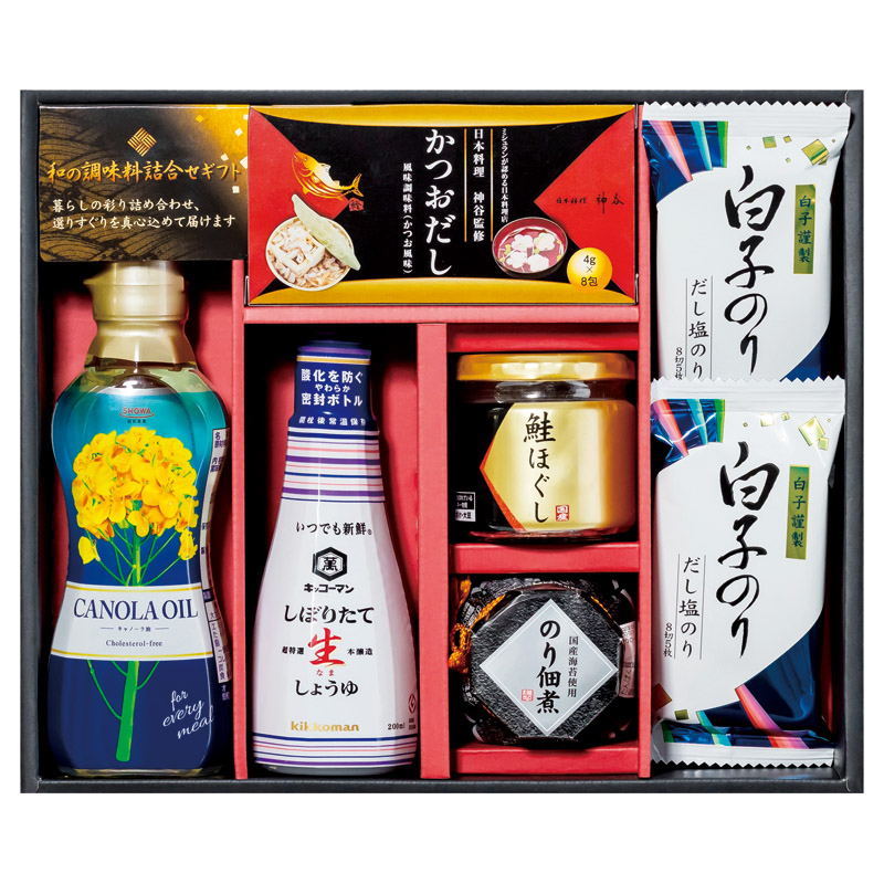 和の調味料詰合せ 