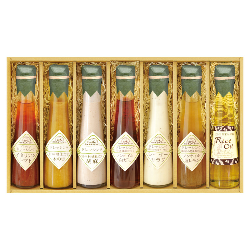 飛騨高山ファクトリー ～食菜味～すこやかドレッシングギフト 