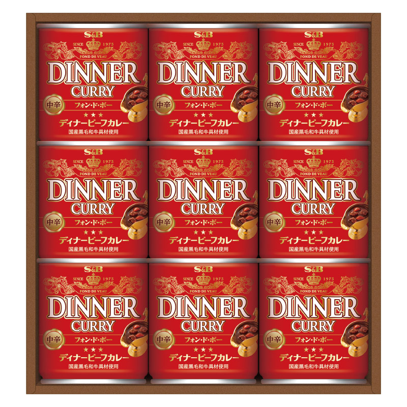 エスビー ディナーカレーギフト 