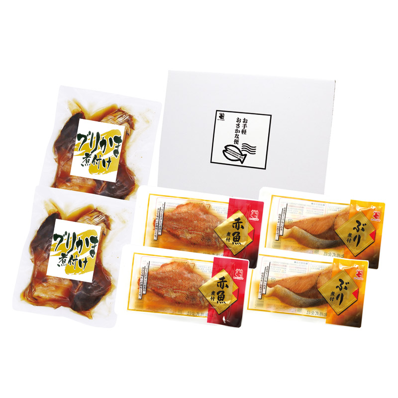 かね七 お手軽おさかな便 