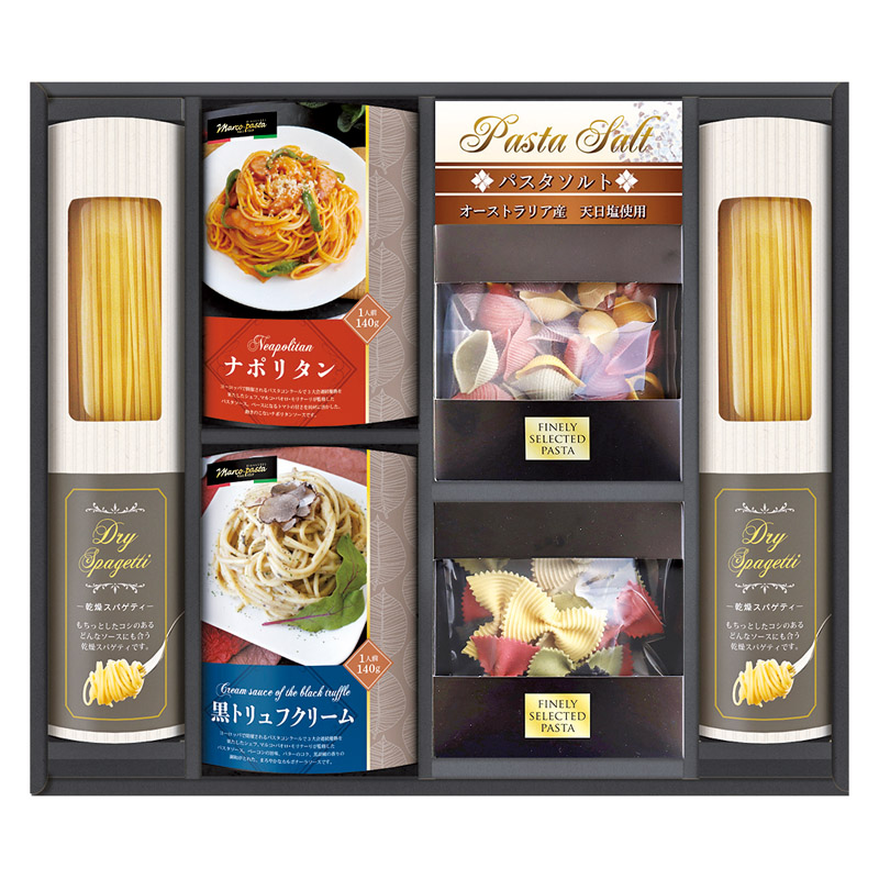 BUONO TAVOLA 世界チャンピオンマルコのパスタソース パスタバラエティセット 